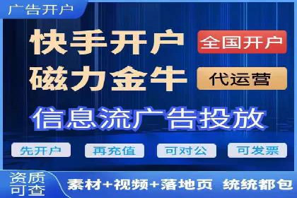 行业大咖分享：SEM竞价推广的实战经验与教训